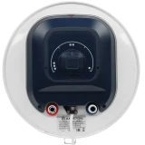 Водонагреватель Ariston BLU1 R ABS 50 V SLIM (3700538)