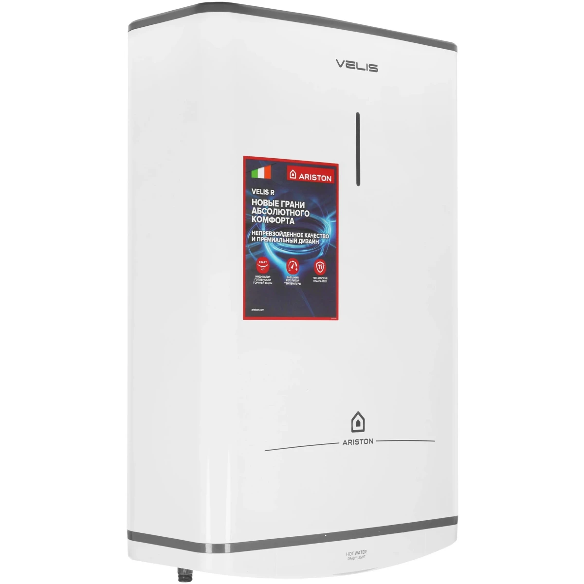 Водонагреватель Ariston Velis Tech R ABS 50 - 3700712