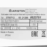 Водонагреватель Ariston Velis Tech R ABS 50 (3700712)