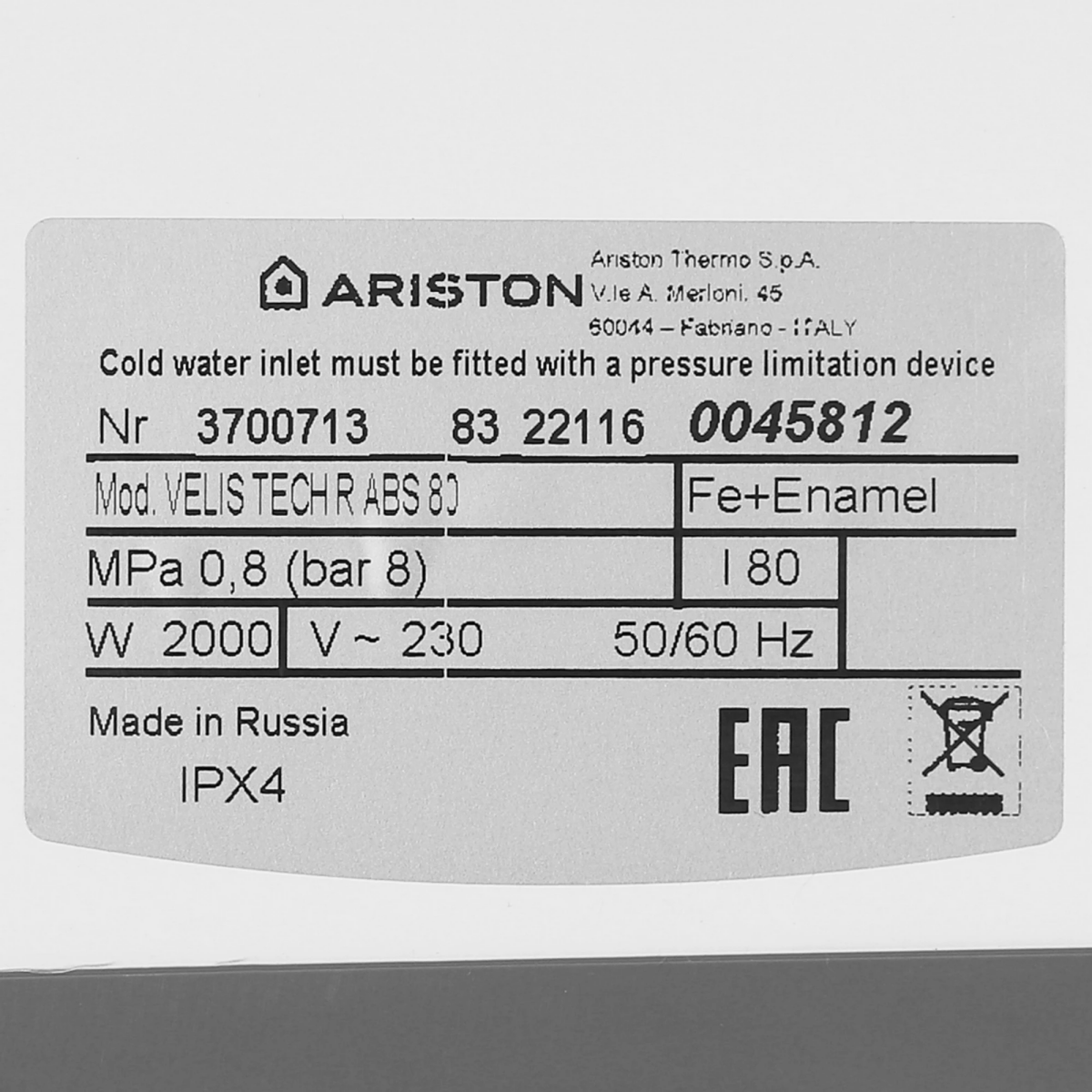 Водонагреватель Ariston Velis Tech R ABS 80 - 3700713 - фото 7