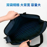 Папка-портфель Deli 63753 Blue (63753BLUE)