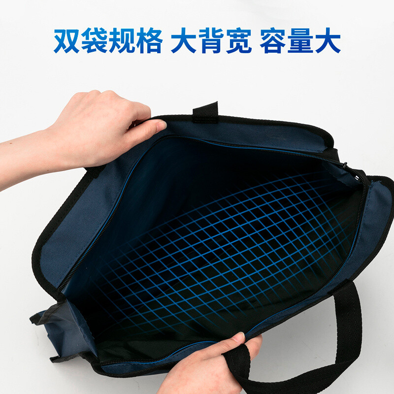 Папка-портфель Deli 63753 Blue - 63753BLUE - фото 2