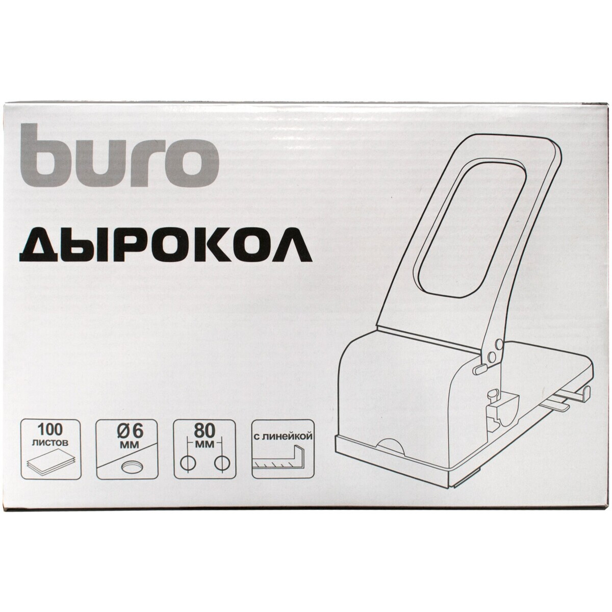 Дырокол Buro Force (1565332) - фото 4