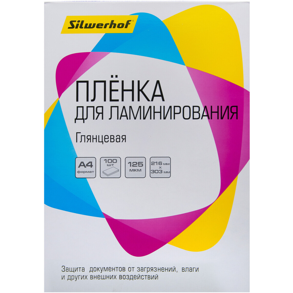 Плёнка для ламинирования Silwerhof 2090824