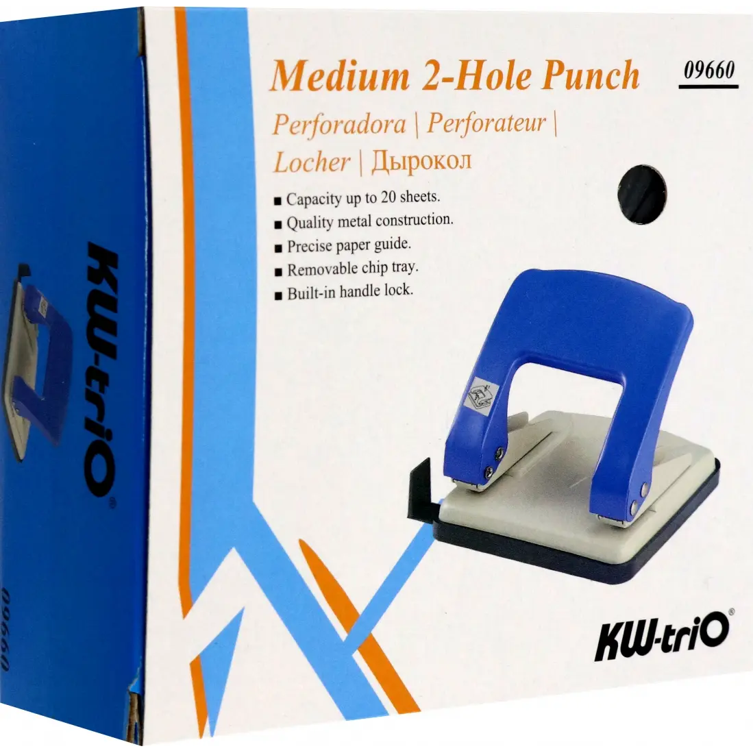 Дырокол KW-Trio Stylish Heavy Duty 09660 Grey/Black - 09660GR/BLCK - фото 2