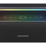 Портативная акустика УРАЛ МОЛНИЯ КВАРК Чёрный