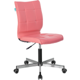 Офисное кресло Бюрократ CH-330M Pink (CH-330M/PINK)
