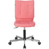 Офисное кресло Бюрократ CH-330M Pink (CH-330M/PINK)