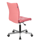 Офисное кресло Бюрократ CH-330M Pink (CH-330M/PINK)