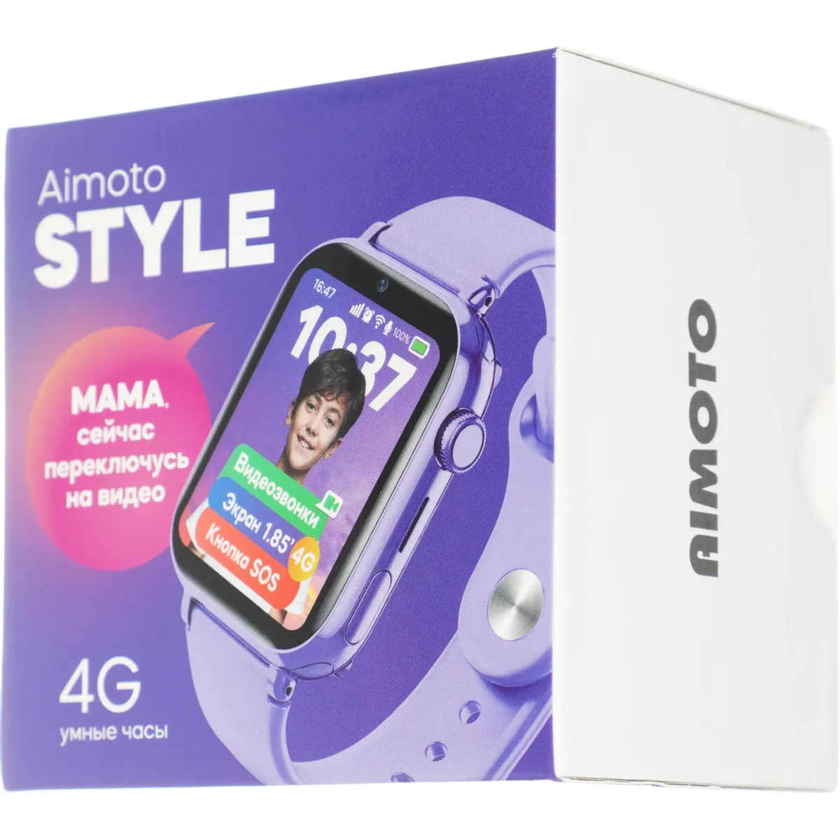 Умные часы Aimoto Style Purple - 9241102 - фото 4