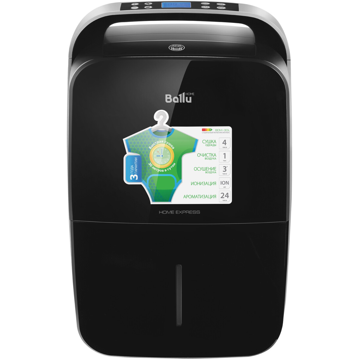 Осушитель воздуха Ballu BD30MN Black - НС-1247966 - фото 2