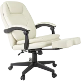 Офисное кресло Бюрократ CH-868N-BF Ivory (CH-868N-BF/IVORY-PU)