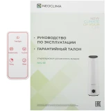 Увлажнитель воздуха Neoclima NHL-6E (UT-00000254)