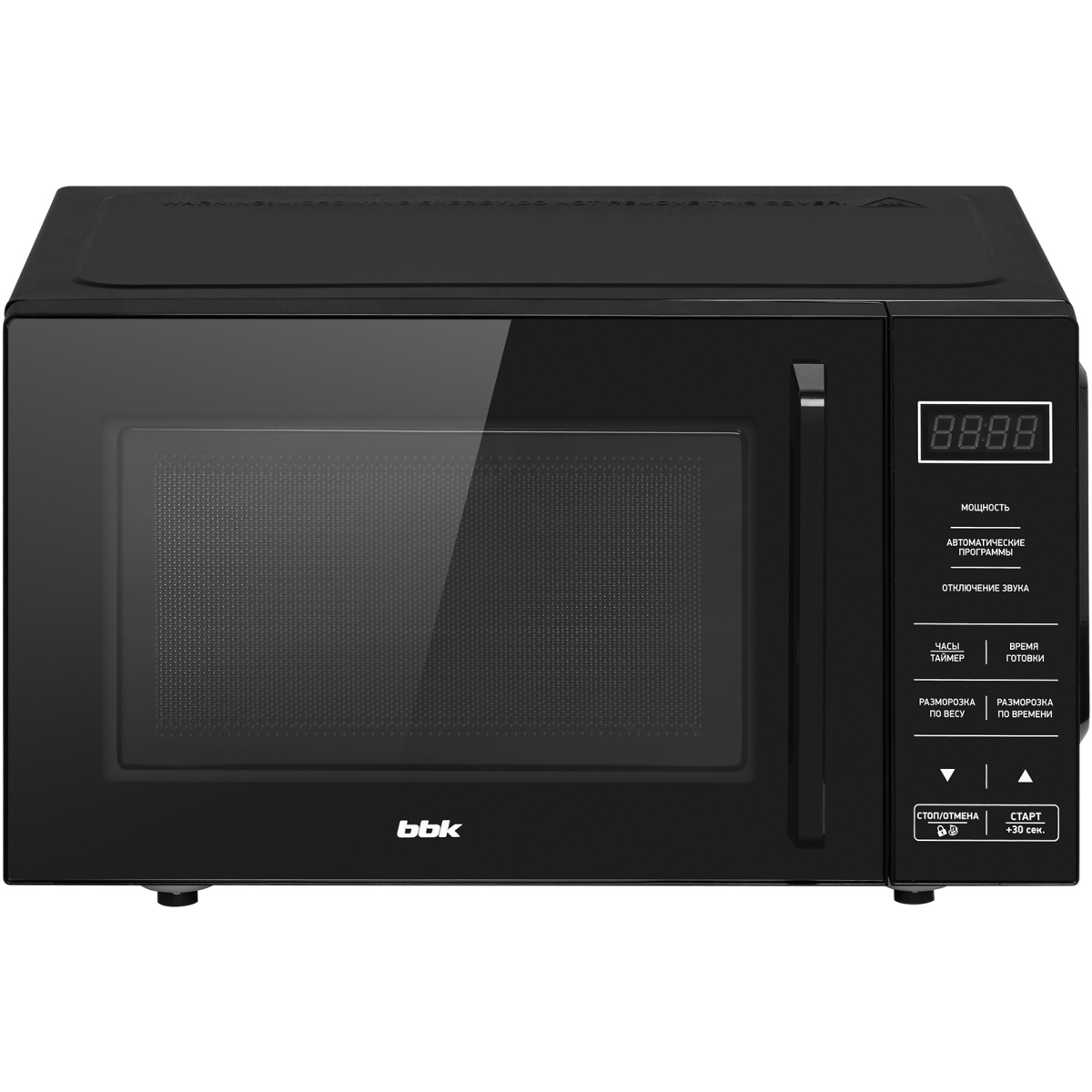Микроволновая печь BBK 20MWS-750S/B