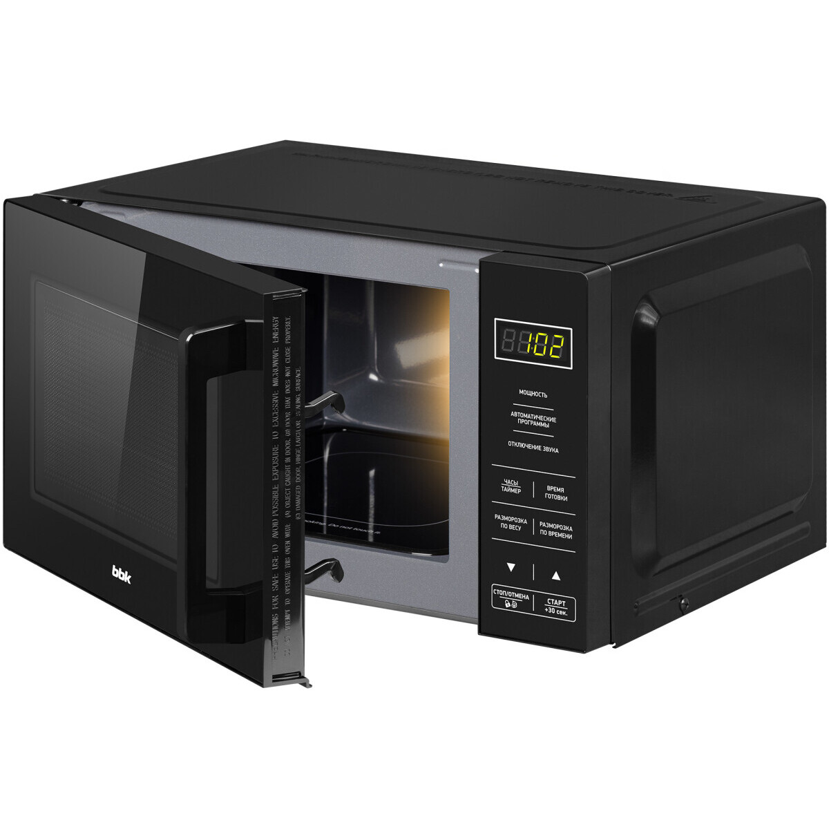 Микроволновая печь BBK 20MWS-750S/B - фото 5