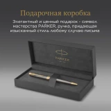 Ручка шариковая Parker Sonnet Grey Core GT (2213679)