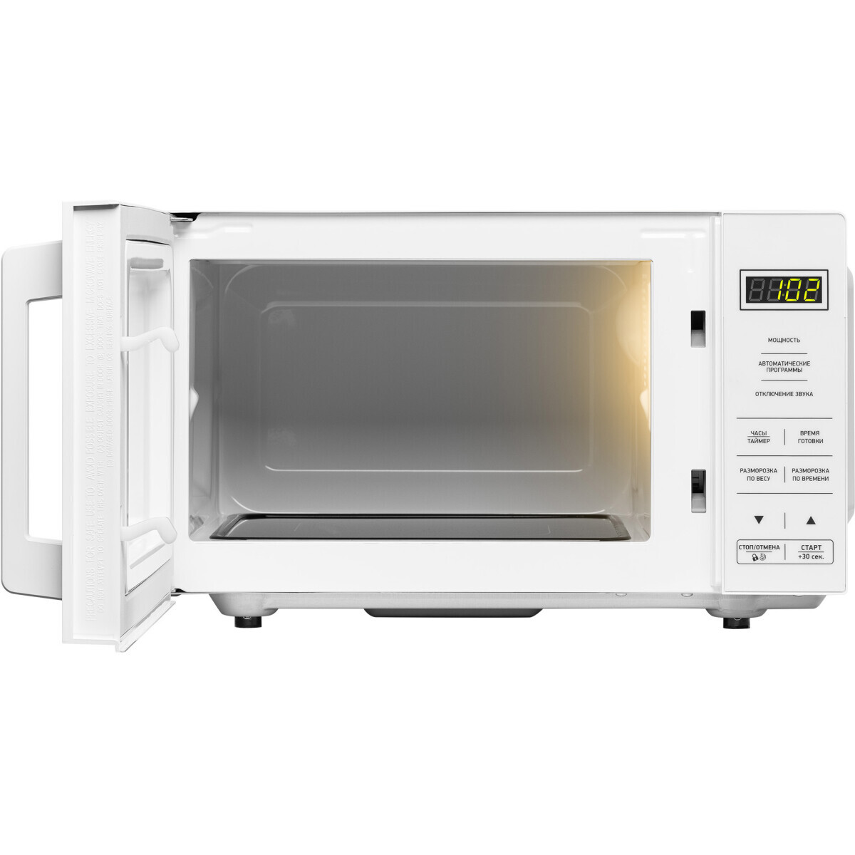 Микроволновая печь BBK 20MWS-751S/W - фото 4
