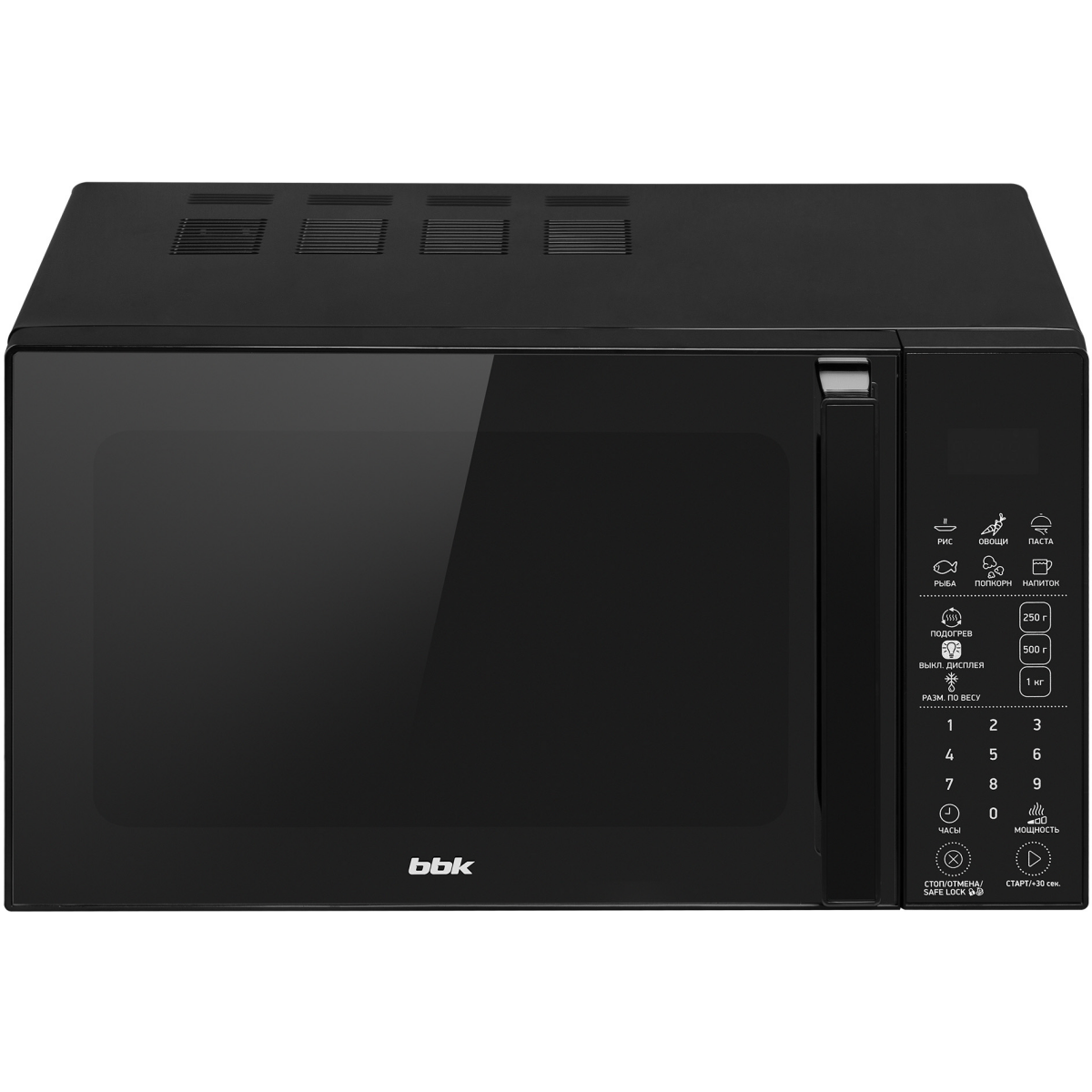 Микроволновая печь BBK 20MWS-806S/B