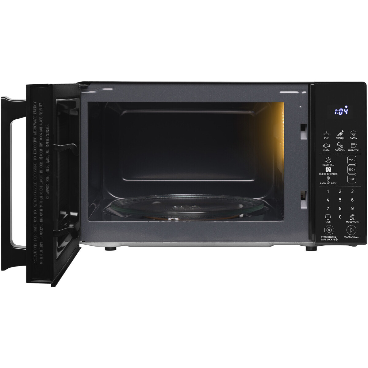 Микроволновая печь BBK 20MWS-806S/B - фото 4