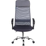 Офисное кресло Бюрократ KB-6N/SL/DG/TW-12