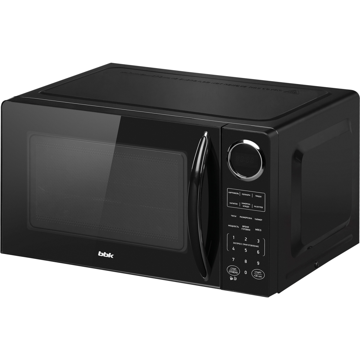 Микроволновая печь BBK 23MWS-907S/B - фото 2