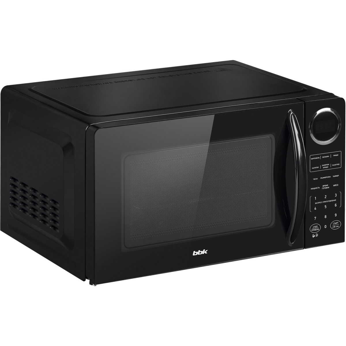 Микроволновая печь BBK 23MWS-907S/B - фото 3