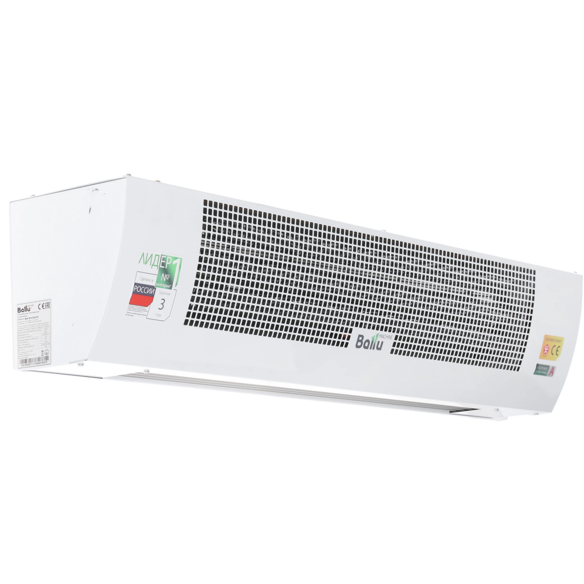 Тепловая завеса Ballu BHC-B10T06-PS - НС-1136359