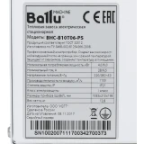 Тепловая завеса Ballu BHC-B10T06-PS (НС-1136359)