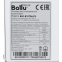 Тепловая завеса Ballu BHC-B10T06-PS - НС-1136359 - фото 6