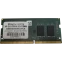 Оперативная память 8Gb DDR4 3200MHz GS Nanotech SO-DIMM (GS004D4008O00C0)