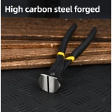 Кусачки Deli DL20406