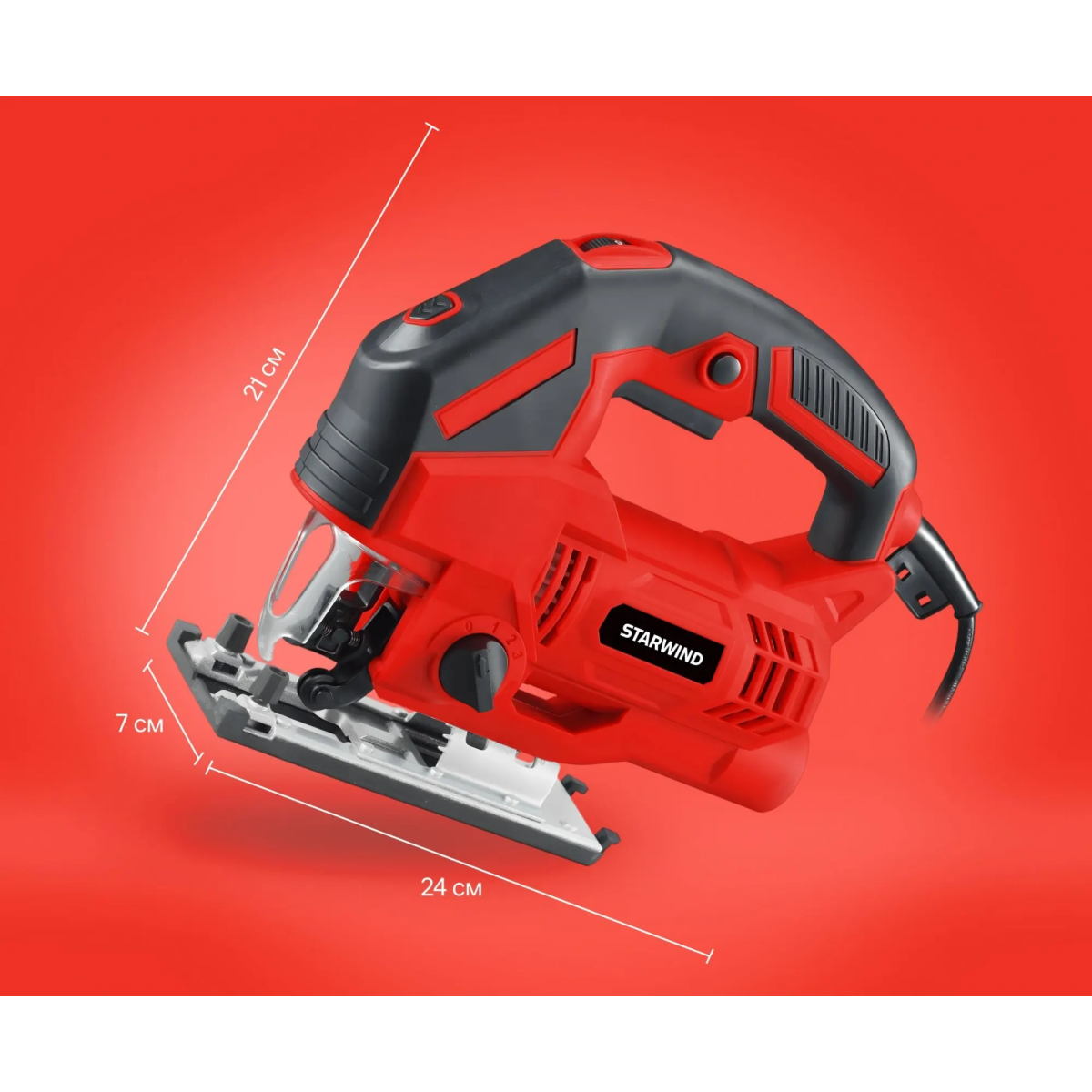 Лобзик Starwind JS100-900S1 - фото 3