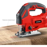 Лобзик Starwind JS100-900S1