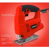 Лобзик Starwind JS55-550S1