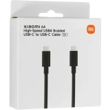 Кабель USB Type-C - USB Type-C, 1м, Xiaomi BHR087BGL