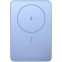 Внешний аккумулятор Xiaomi Super Slim Magnetic Power Bank 5000 Blue - BHR08POGL