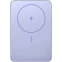 Внешний аккумулятор Xiaomi Super Slim Magnetic Power Bank 5000 Purple - BHR08PNGL