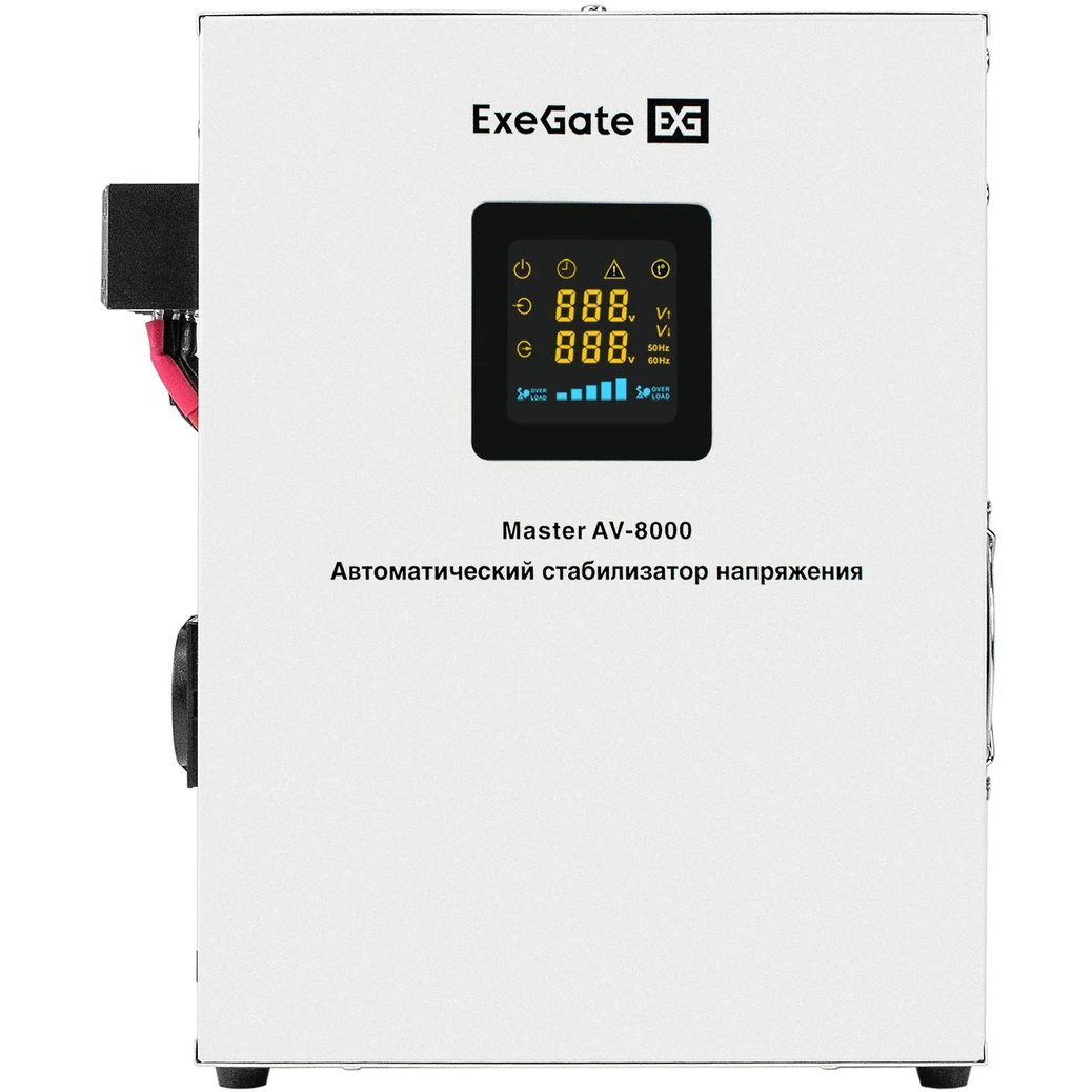 Стабилизатор напряжения ExeGate Master AV-8000 - EX291742RUS - фото 2