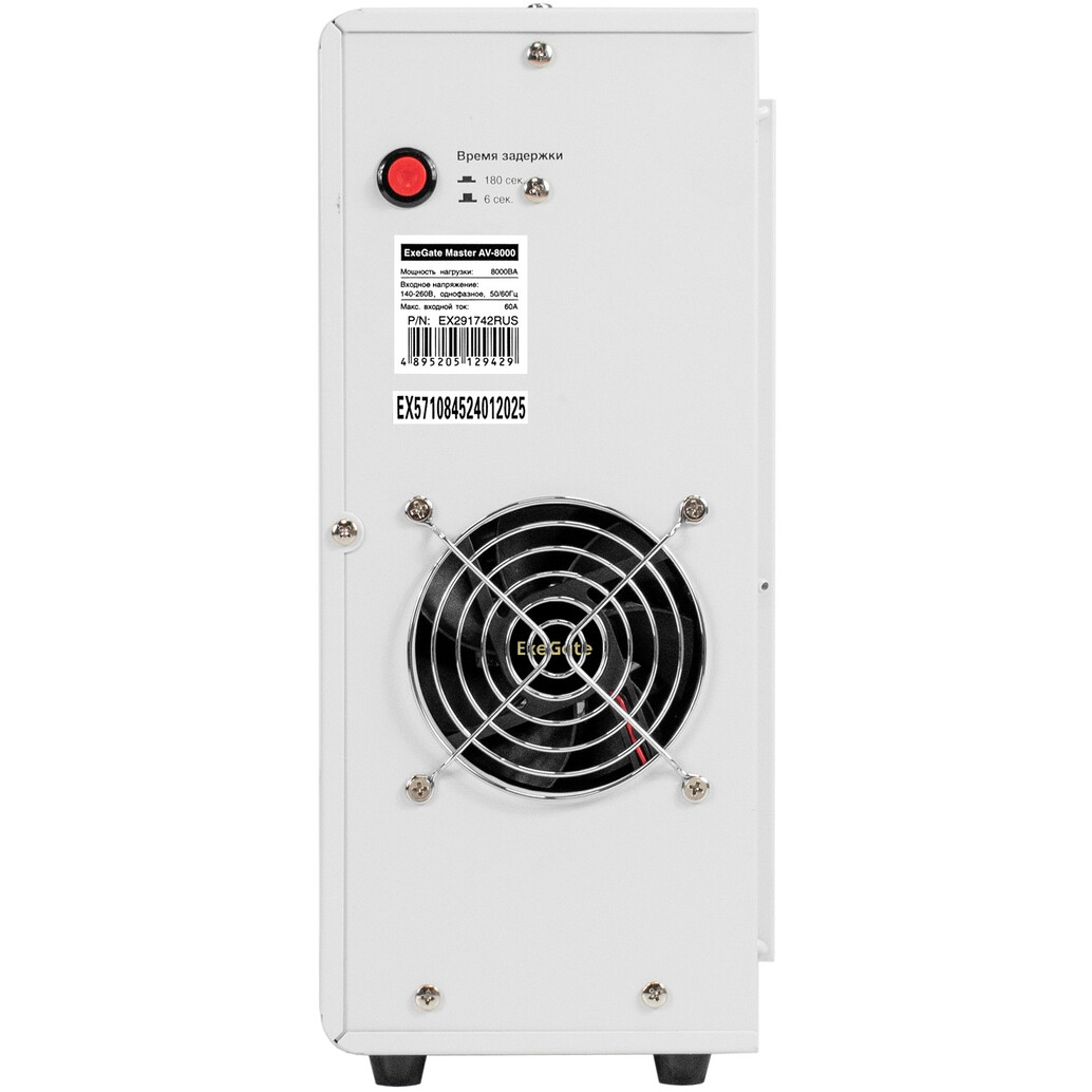 Стабилизатор напряжения ExeGate Master AV-8000 - EX291742RUS - фото 4