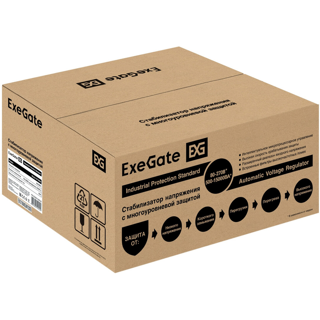 Стабилизатор напряжения ExeGate Master AV-8000 - EX291742RUS - фото 7