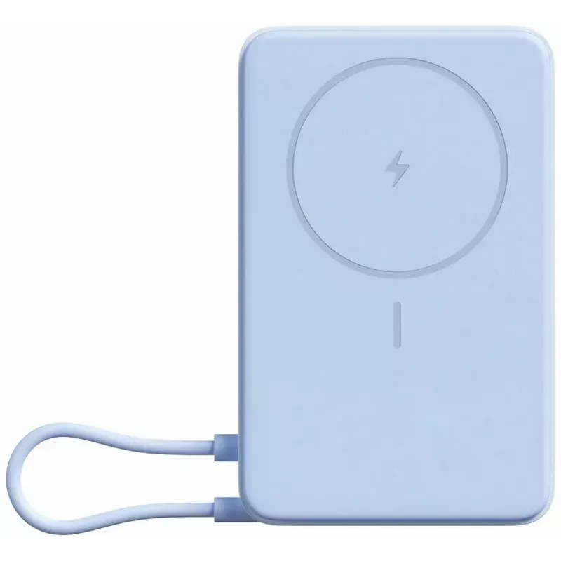 Внешний аккумулятор Xiaomi Magnetic Power Bank 10000 with Built-in Stand Blue - BHR08PCGL