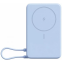 Внешний аккумулятор Xiaomi Magnetic Power Bank 10000 with Built-in Stand Blue - BHR08PCGL