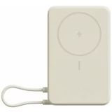 Внешний аккумулятор Xiaomi Magnetic Power Bank 10000 with Built-in Stand Beige (BHR08PBGL)