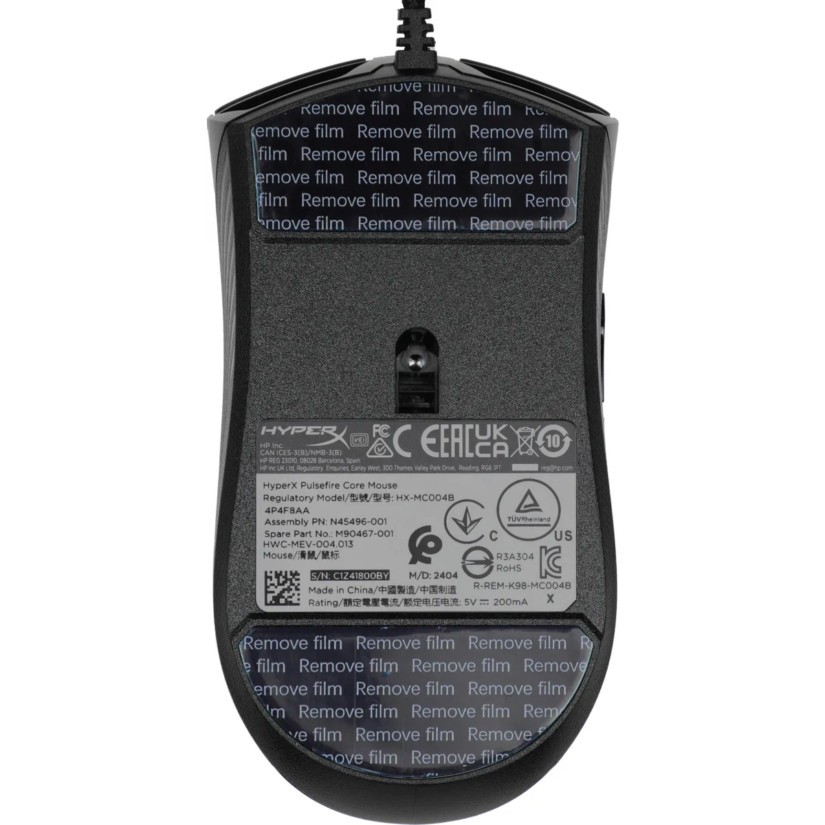 Мышь HyperX Pulsefire Core (4P4F8AA) - фото 6