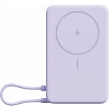 Внешний аккумулятор Xiaomi Magnetic Power Bank 10000 with Built-in Stand Purple (BHR08PAGL)