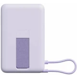 Внешний аккумулятор Xiaomi Magnetic Power Bank 10000 with Built-in Stand Purple (BHR08PAGL)
