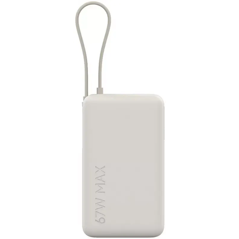 Внешний аккумулятор Xiaomi 67W Power Bank 10000 (Integrated Cable) Tan