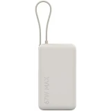 Внешний аккумулятор Xiaomi 67W Power Bank 10000 (Integrated Cable) Tan (BHR08O0GL)