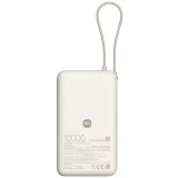 Внешний аккумулятор Xiaomi 67W Power Bank 10000 (Integrated Cable) Tan (BHR08O0GL)