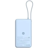 Внешний аккумулятор Xiaomi 67W Power Bank 10000 (Integrated Cable) Ice Blue (BHR08NZGL)